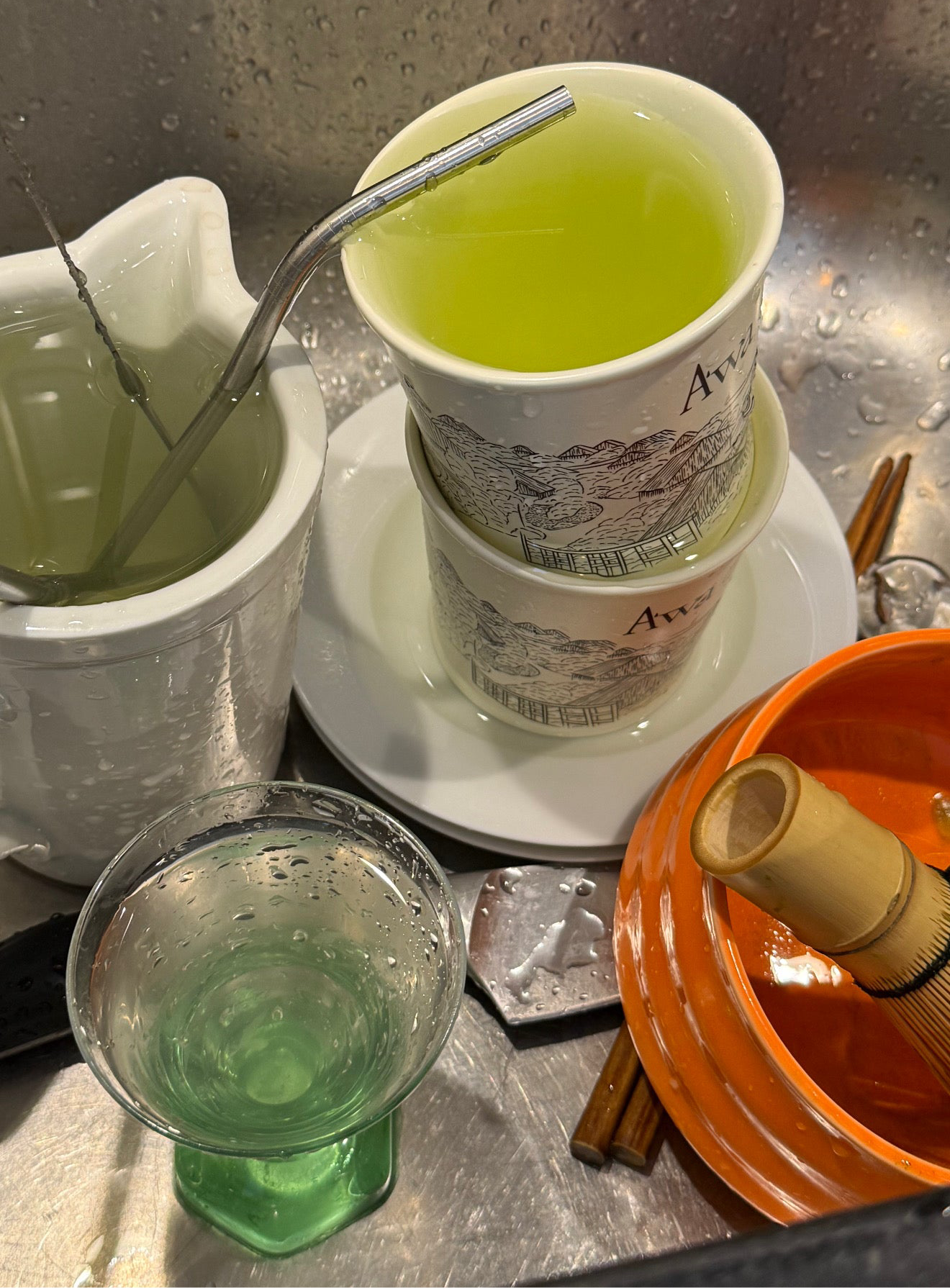 A’wa Mountain Ceramic Cup