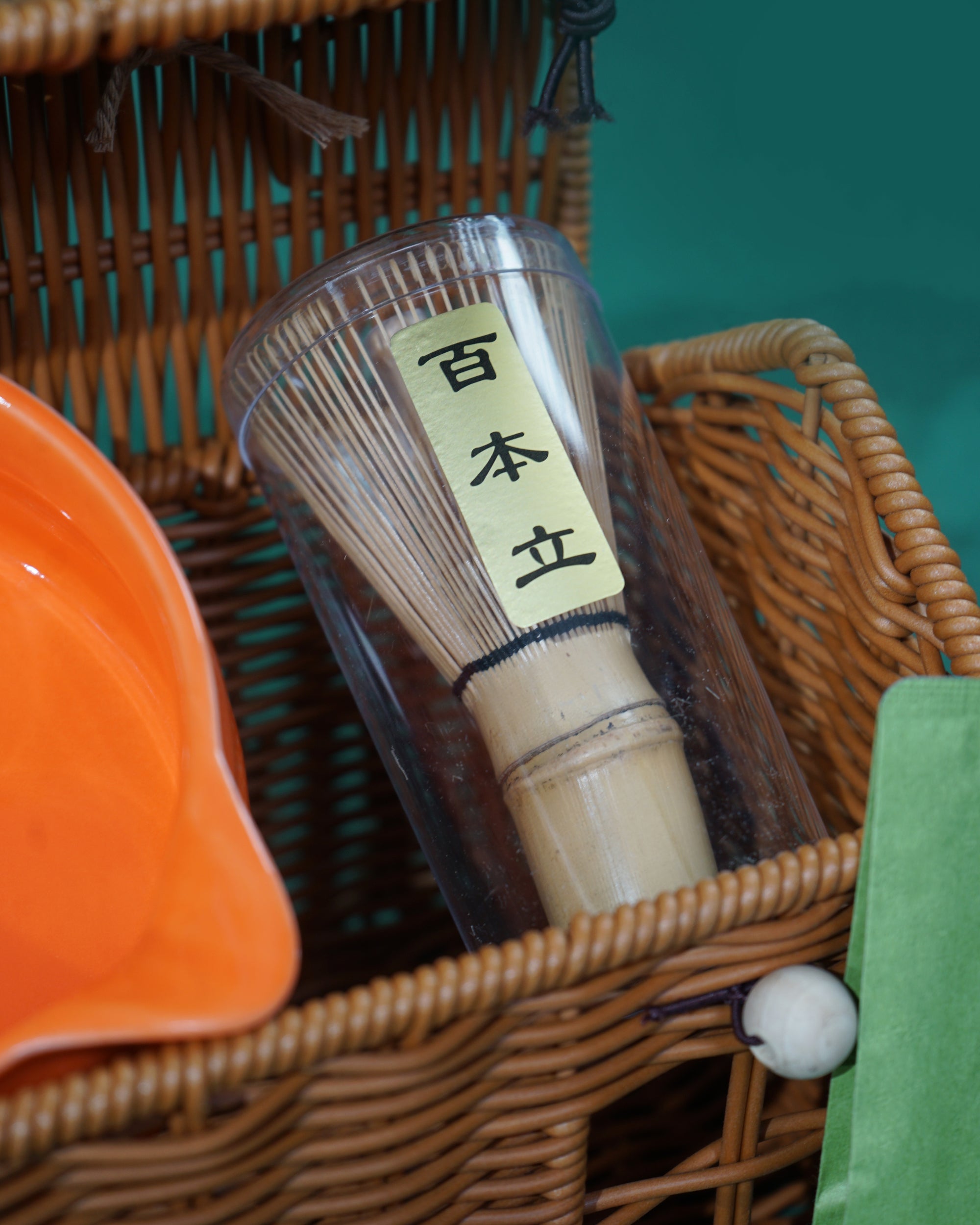 Matcha Powder & Bundles