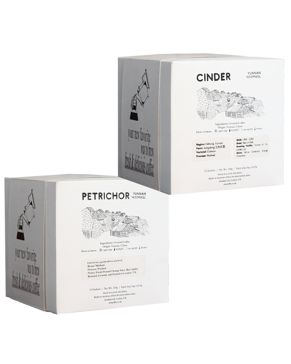 A'wa Classics Bundle - CINDER & PETRICHOR
